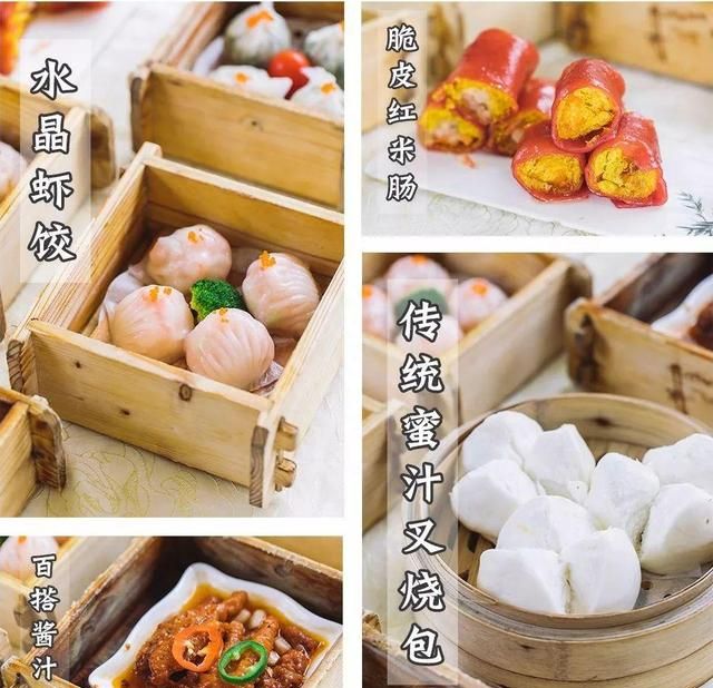 红烧乳鸽，海鲩刺身，这间广府茶楼又要火了