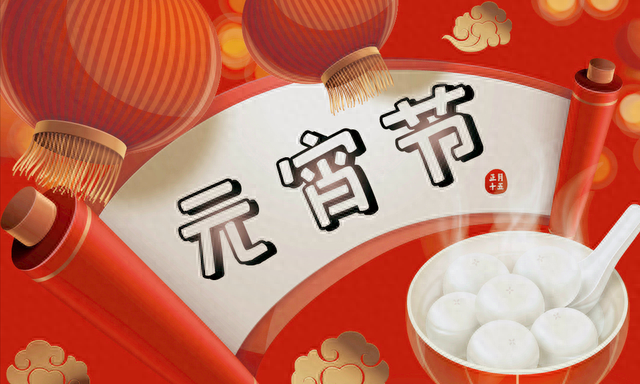 汤圆别只会煮了！教你最好吃的3种做法，鲜香美味，上桌瞬间光盘