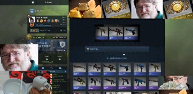 CSGO玩家玄学开箱 请G胖吃鸡腿 这个药丸是怎么回事？