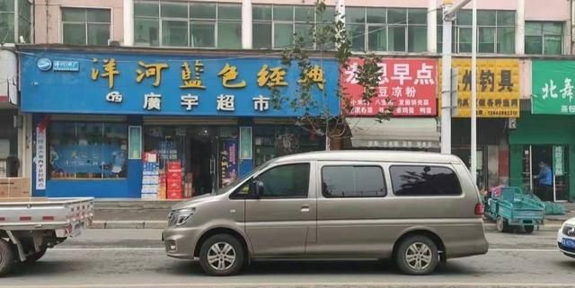 炒凉粉怎么做(炒凉粉怎么做好吃王刚)图1