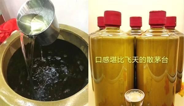 白酒的功效与作用区别(花椒泡白酒有什么功效)图5