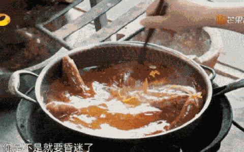 黄磊水煮川味腊肠