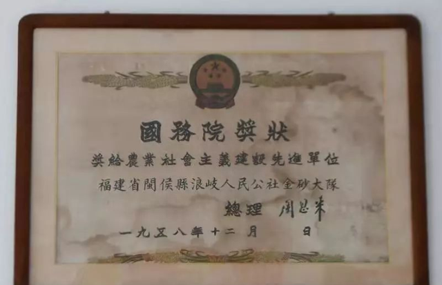 马尾，藏着一座“宝岛”