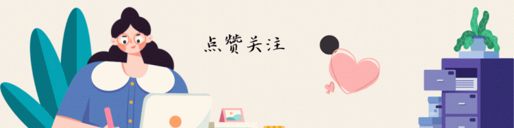 生男孩有什么反应(宝妈什么反应生男孩)图6
