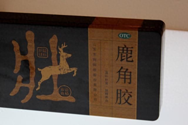 阿胶、鹿角胶和龟甲胶的滋补功效对比