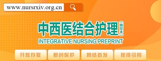 【健康饮食】用时令“心之果”做养心滋肝肾的“三红养心羹”