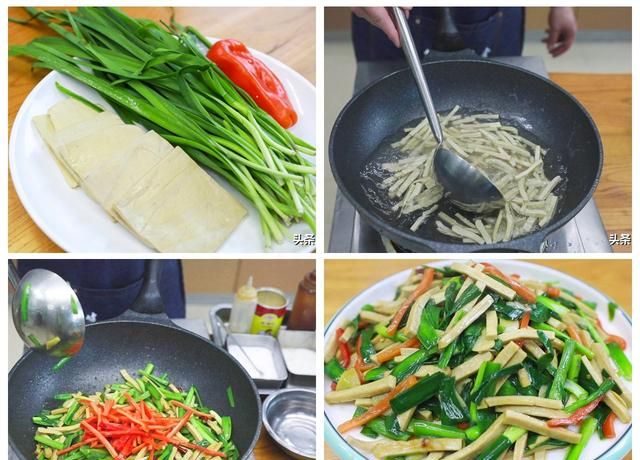 豆子的5种做法，蛋白质含量高，口感丰富有营养，全家都爱吃