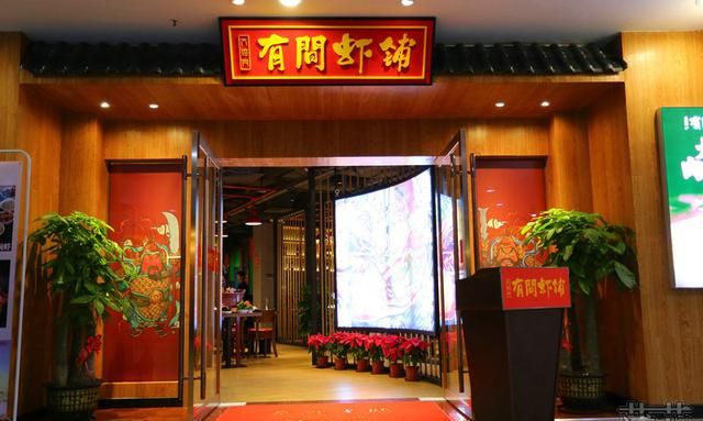 冬天爱吃小龙虾，化身女侠学做大锅油焖虾