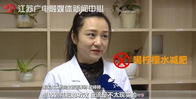 “万能”的柠檬水真有这么神奇吗？冬季养生水，医生告诉你这么喝