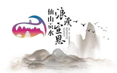 宣恩米酒的十种吃法(客家黄米酒怎么吃)