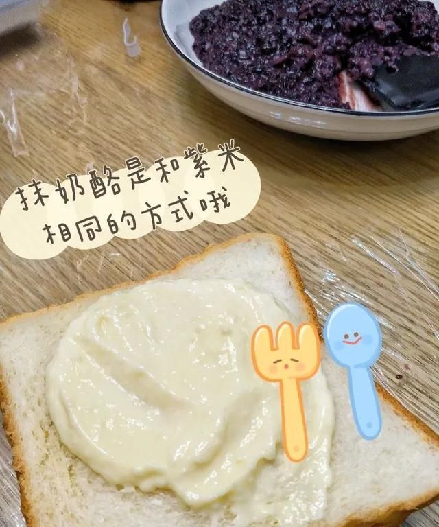 像蒸米饭一样简单！糯叽叽的百搭内馅，随便一抹就是幸福甜点！