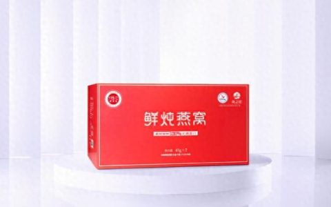 燕之屋鲜炖燕窝8道挑选工序,鲜炖燕窝开盖即食女性营养滋补品