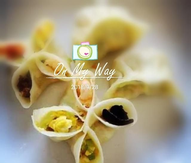 怎样做四喜蒸饺(四喜蒸饺制作全过程)图3