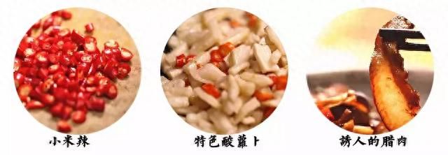 做好一道菜只需十八秒，光是闻味道就觉得很下饭