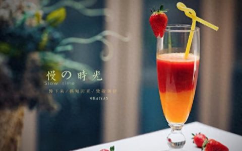 草莓橙汁的做法,如何榨草莓橙汁
