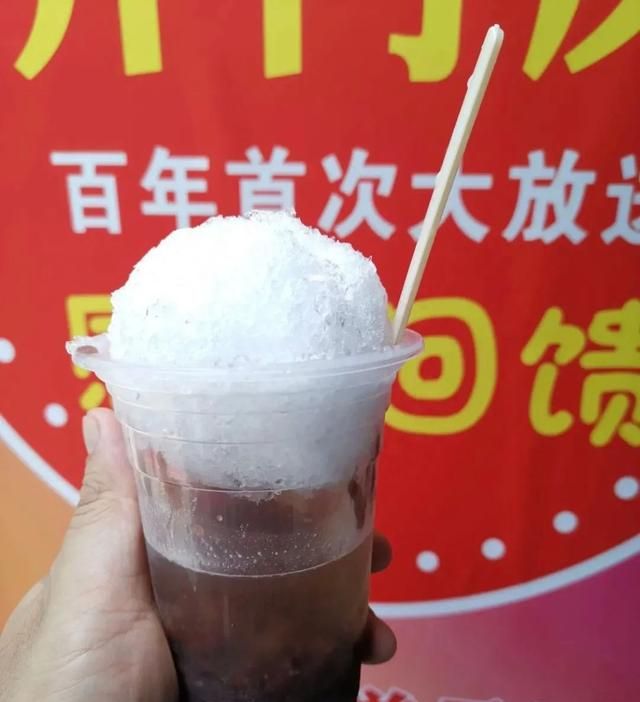 上海人总结出来的觅食攻略，夏天就是该吃冰啊