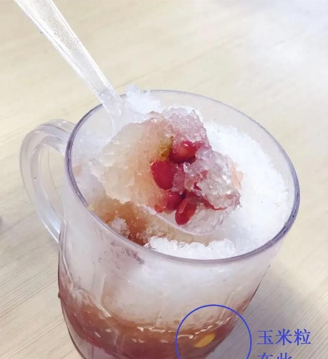 上海人总结出来的觅食攻略，夏天就是该吃冰啊