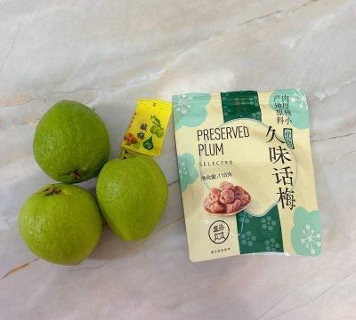 有一种乡愁叫梅渍芭乐&芭乐遇上话梅