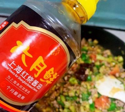 夏日绿茄青椒肉糜打卤面……秒光版