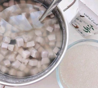 这道化在口、甜在心的香芋西米露，怎么做都好吃