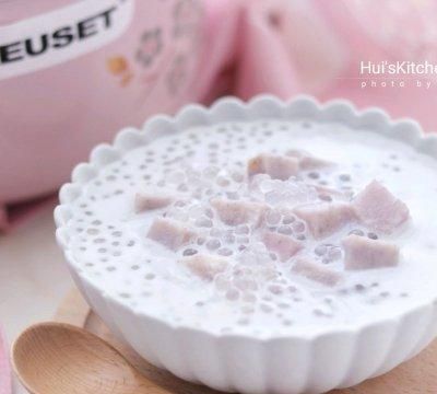 这道化在口、甜在心的香芋西米露，怎么做都好吃