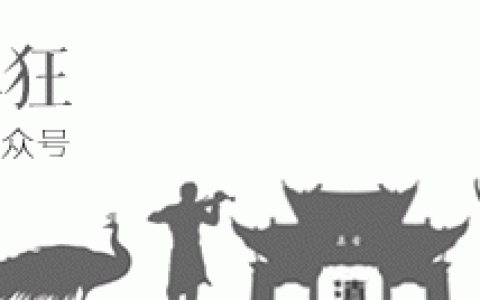 德宏美食之撒撇,德宏美食各种撒撇图片