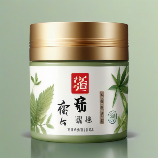 养生堂草本膏有多少种