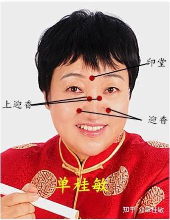 艾灸养生真的可以改善身体吗？图2