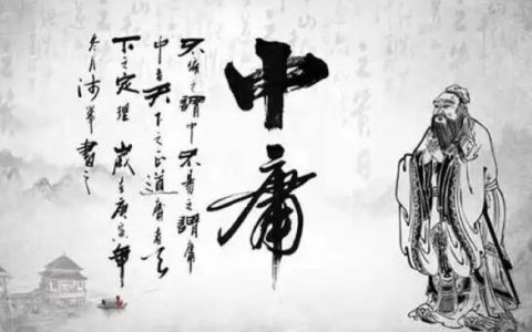 中医养生知识书谁能推荐下？
