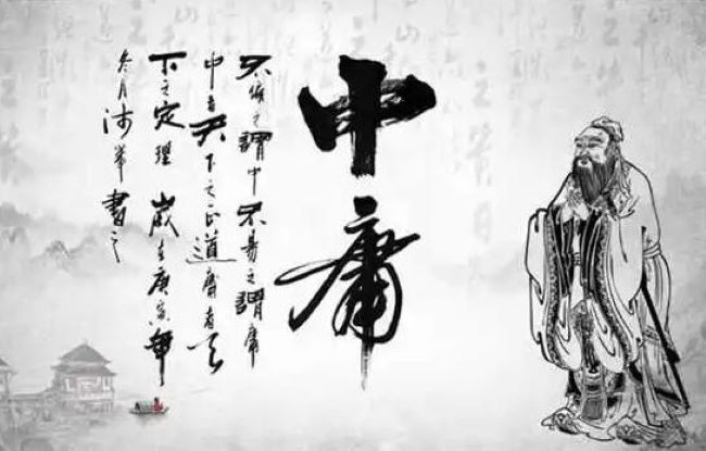 中医养生知识书谁能推荐下？