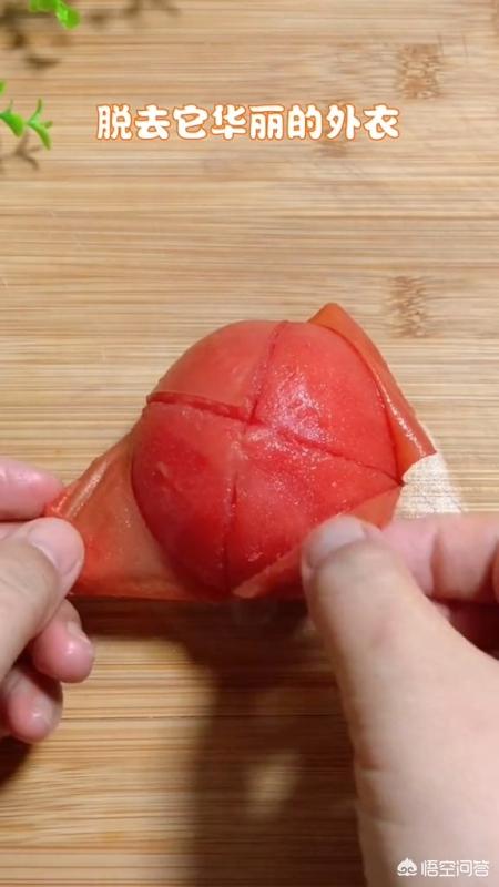 营养早餐菜谱？图1
