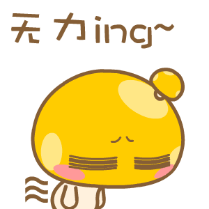 陈月卿每天饮食就是喝精力汤丶浓汤不吃饭了吗？图2